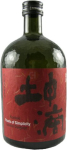 Konteki 'Pearls of Simplicity' Junmai Daiginjo 700ml