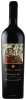 Rocca Bella - Negroamaro 2020 750ml