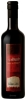 Damilano - Barolo Chinato NV (375ml)