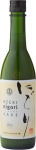 Ozeki Nigori Sake 1.5L