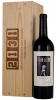 Axios Wine - 2131 Cabernet Sauvignon (with Cal Ripken Jr. Signed Baseball) 2013