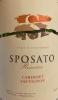 Sposato - Reserve Cabernet Sauvignon 2019 750ml