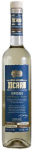 Xicaru Reposado Mezcal 750ml