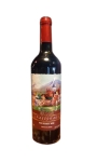 Kagor Red Dessert Wine Armenia 750ml