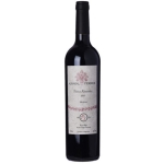 Achaval Ferrer Malbec Finca Altamira Vino Tinto Mendoza 750ml