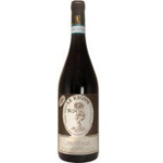 Le Ragose Amarone della Valpolicella Classico 750ml