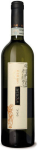 Argillae Orvieto Umbria Italy 750ml