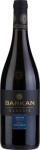 Barkan Classic Pinot Noir 750ml