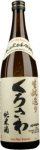 Kurosawa Jun Mai Kimoto Sake 10oz