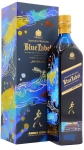 Johnnie Walker - Blue Label - 2023 Lunar New Year - Year Of The Rabbit Whisky