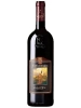 2016 Castello Banfi Brunello di Montalcino