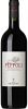 Antinori - Peppoli Chianti Classico 2020 750ml