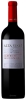 Alta Vista - Estate Cabernet Sauvignon 2017 750ml