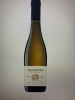 FLORIAN MATHIEU - SANCERRE 2021 750ml