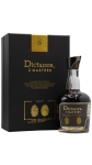 Dictador - 2 Masters - Royal Tokaji Cask - Colombian 1977 42 year old Rum