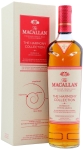 Macallan - Harmony Collection #2 - Intense Arabica Whisky 70CL