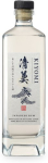 Kiyomi Japanese Rum Okinawa Japan 750ml