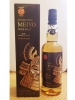 Meiyo Pure Malt Japanese Whisky Aged 15 Years Edition 2020 750ml