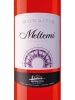 Moraitis Meltemo Rose 2019 750ml