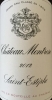 Château Montrose - Saint-Estèphe (Grand Cru Classé) 2012 750ml