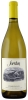 Jordan Chardonnay 2017 2019 750ml