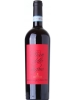 Antinori - Pian delle Vigne Rosso di Montalcino 2020 750ml