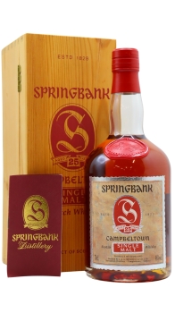 Springbank - Single Malt 25 year old Whisky 70CL