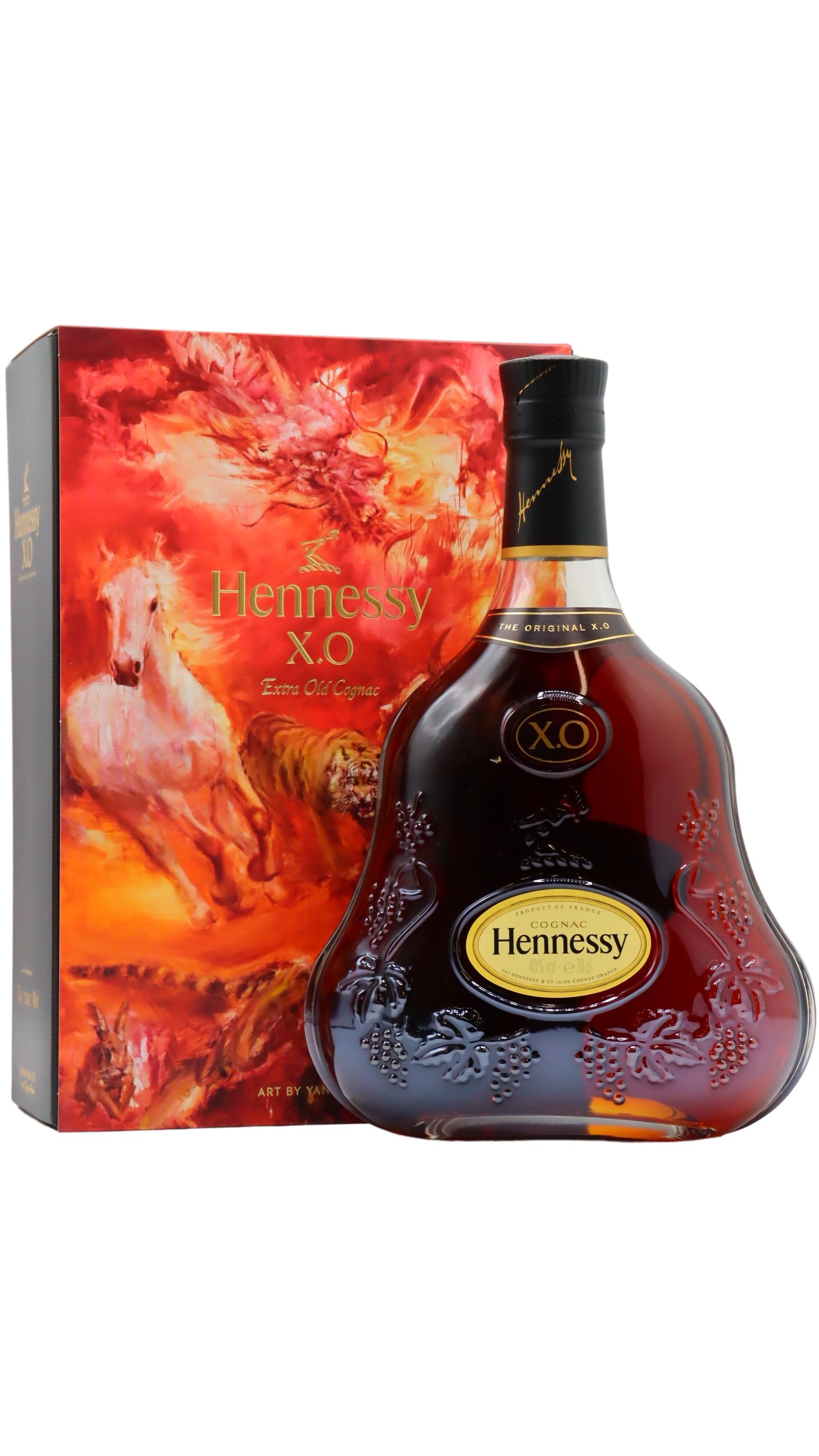 Hennessy XO - Extra Old Cognac