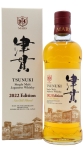 Mars - Tsunuki - 2022 Edition Whisky 70CL