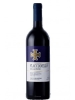 2019 Flaccianello Della Pieve Dry Red Wine Italy 750ml