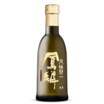 Gekkeikan Horin Junmai Daiginjo Sake 750ml