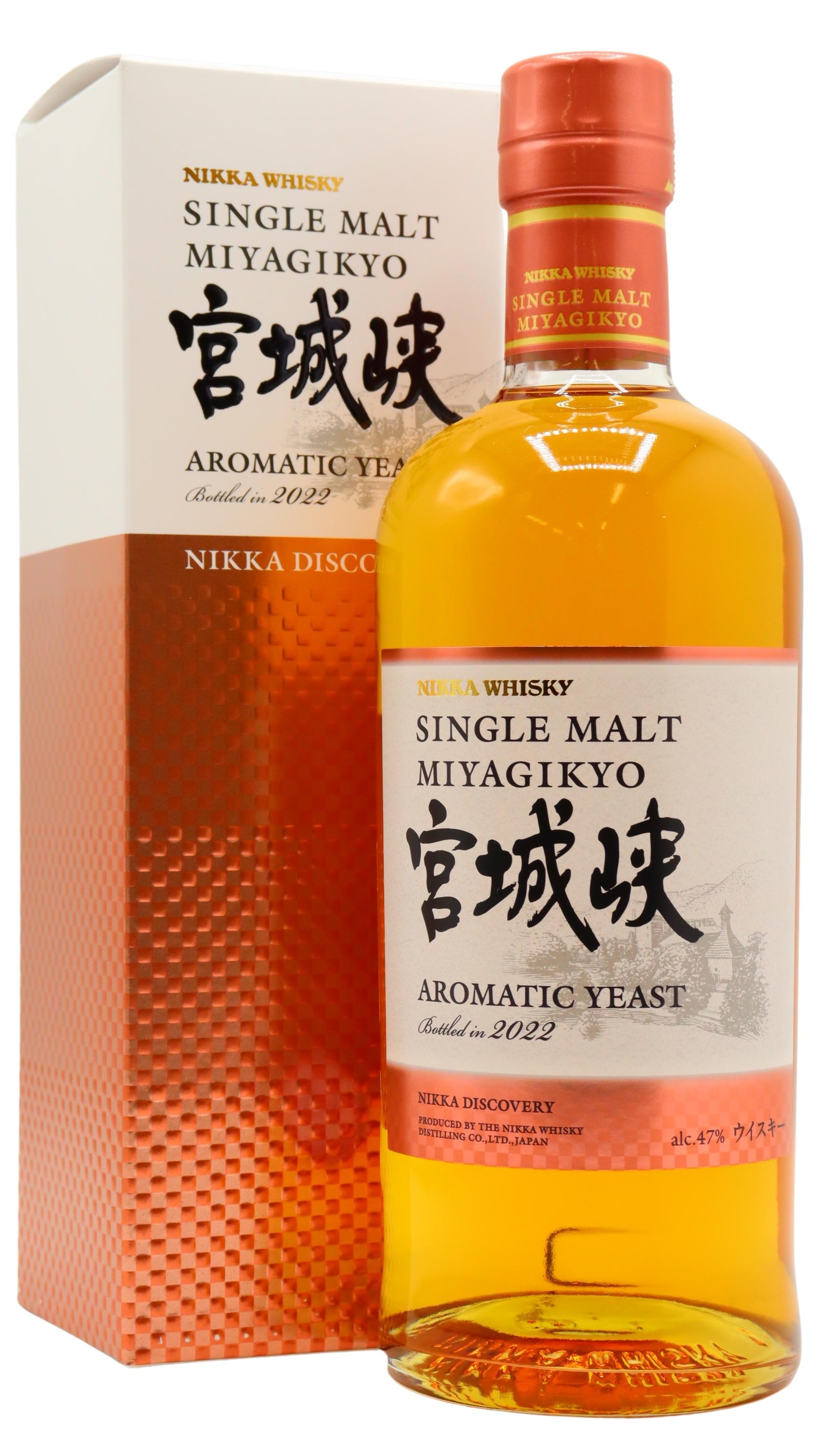 Nikka Whisky - Japanese Single Malt Whisky - Miyagikyo Discovery