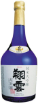 Hakutsuru Sho Uno Junmai Daiginjo 750ml