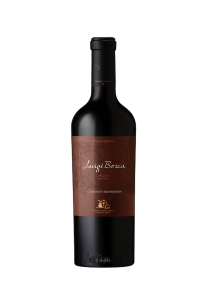 Luigi Bosca Cabernet Sauvignon 2020 750ml