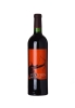 Ulysses Cabernet Sauvignon 2018 750ml