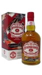 Chivas Regal - Manchester United Special Edition 13 year old Whisky 75CL