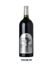 Silver Oak Alexander Valley Cabernet Sauvignon 2018 - 1.5 Litre Bottle