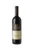 Azelia Barolo Margheria 2014 750ml