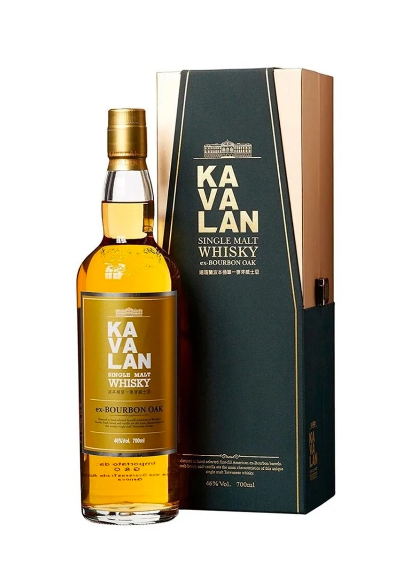 Kavalan Ex-bourbon Oak Cask 700ml | Whisky Liquor Store