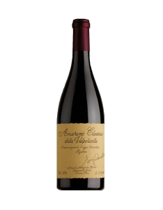 Zenato Amarone Sergio Riserva 2017 750ml