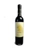 Fernando De Castilla Antique Pedro Ximenez Sherry 500ml