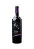 Ozv Zinfandel Old Vines 2020 750ml