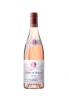 E. Guigal Cotes Du Rhone Rose 2021 750ml