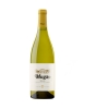 Bodegas Muga White Wine 2022 750ml