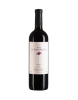 Cassone Malbec Finca La Florencia 2019 750ml