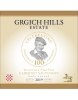 Grgich Hills Cabernet Sauvignon Miljenko's 100th Birthday 2019 750ml