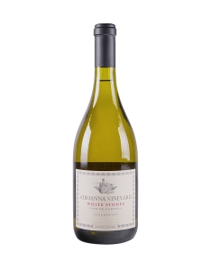 Catena Zapata Chardonnay Adrianna Vineyard 'white Stones' 2020 750ml