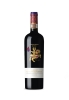 Gabbiano Chianti Classico 2020 750ml