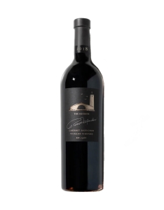 Robert Mondavi Cabernet Sauvignon 'the Reserve' To Kalon Vineyard 2018 750ml