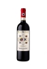 Bindi Sergardi Chianti Classico 'ser Gardo' 2019 - 1.5 Litre Bottle